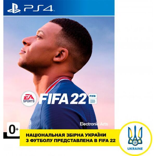 

Игра FIFA 22 для PS4 (русская версия) [60449]