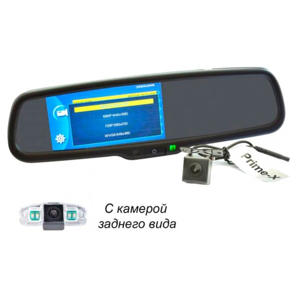 

Автомобильный видеорегистратор Prime-X 050D [58993]
