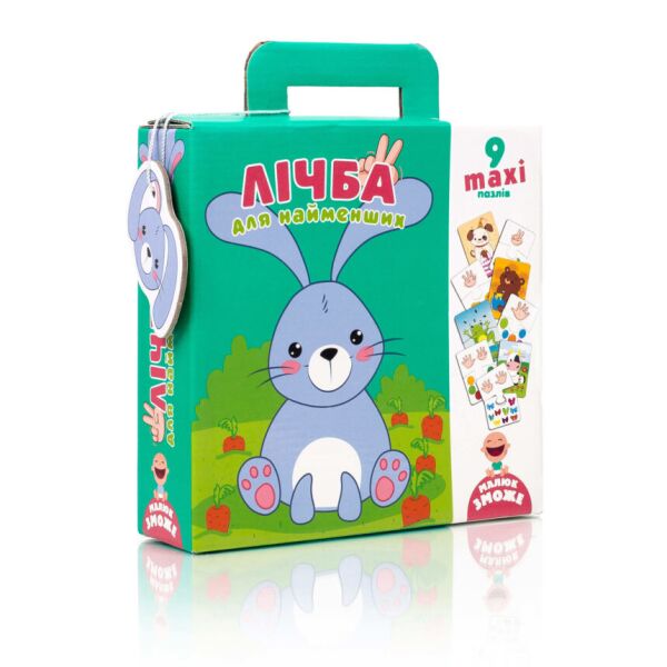 

Пазли-двійнята VLADI TOYS Лічба для найменших VT2904-01 (4820195053874)