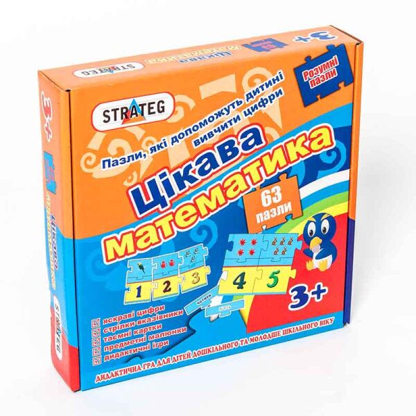 

Пазли "Strateg" Цікава математика (укр) 532 (4820175991165)
