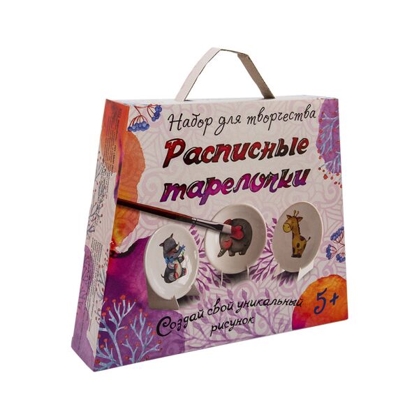 

Набір для творчості "Розписні тарілочки" 5016 (2000903250074)