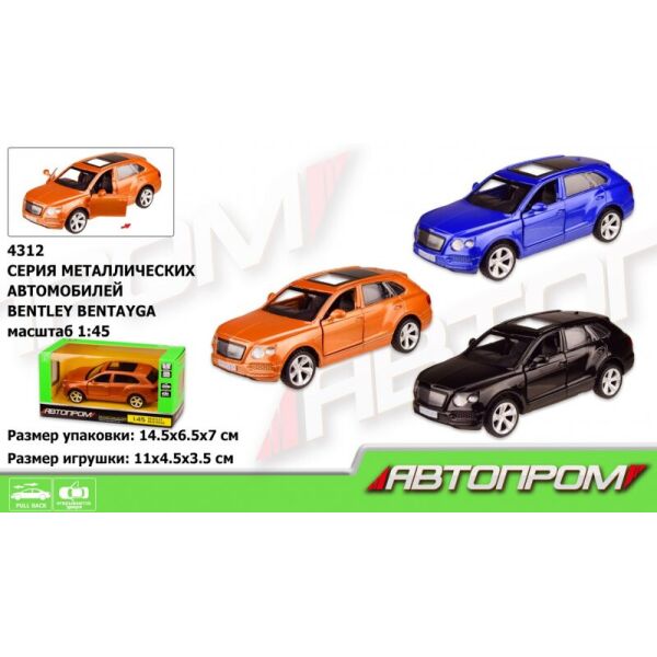 

Машина металл 4312 АВТОПРОМ, 1 45 BENTLEY BENTAYGA, 3 цвета, откр.двери, в кор. 14,5 * 6,5 * 7с (2000904496075)