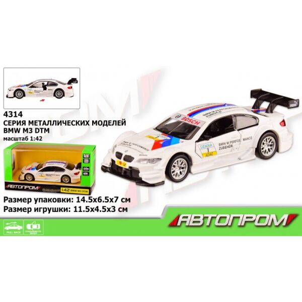 

Машина металл 4314 АВТОПРОМ, 1 42 BMW M3 DTM, откр.двери, в кор. 14,5 * 6,5 * 7 см (2000904496082)