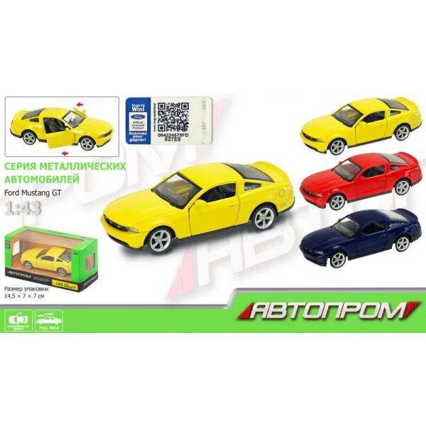 

Машина металл 4344 АВТОПРОМ, Ford Mustang GT, 2 цвета, откр.двери, в кор. 14,5 * 6,5 * 7 см (2000904496112)