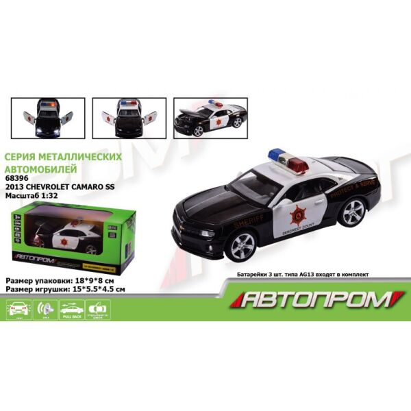 

Машина металл 68396 АВТОПРОМ 1:32 2013 Chevrolet Camaro SS-Police, батар, свет, звук, откр двери 18 * 9 * 8 см (2000904496211)