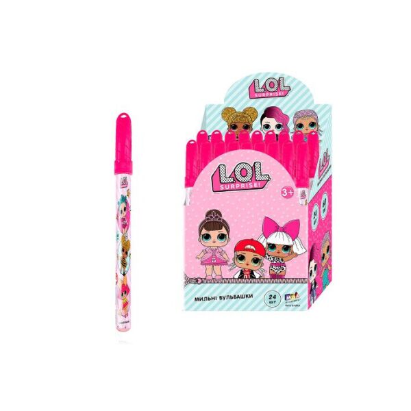 

Волшебная палочка с ароматными пузырьками L.O.L Surprise 60ml T15071-U (2000902630853)