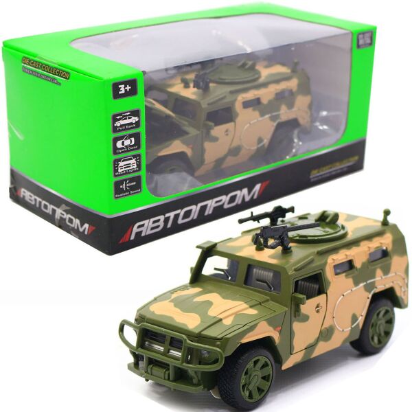 

Военная техника "АВТОПРОМ" 2201 свет, звук, откр. двери, капот в кор. 22 * 10, 5 * 10, 5 см (2400423126017)