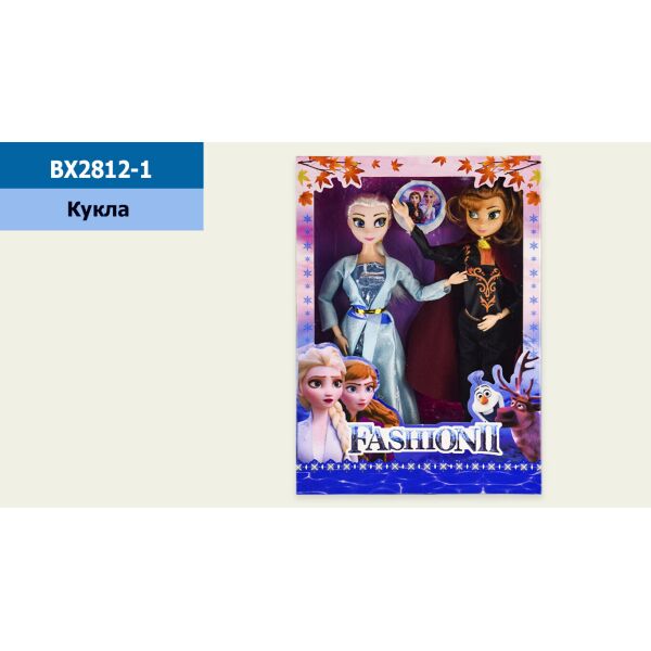 

Кукла "F" BX2812-1 2 куклы BX2812-1 (2000903180081)
