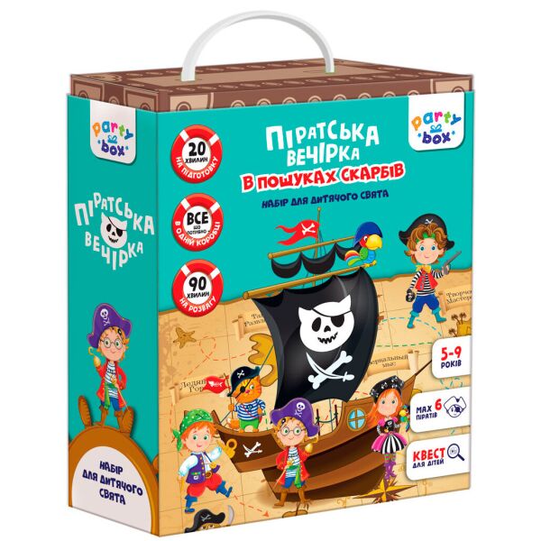 

Набор для праздника Пиратская вечеринка (укр.), Vladi Toys
