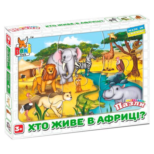 

Развивающие пазлы Boni Toys Бони Тойс "Кто живет в Африке" 6 эл. (0547)