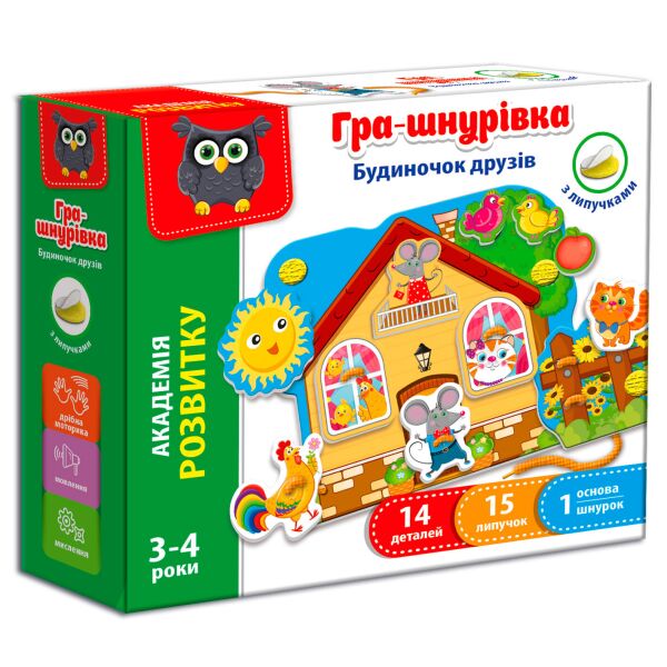 

Игра-шнуровка Домик друзей (укр.), Vladi Toys