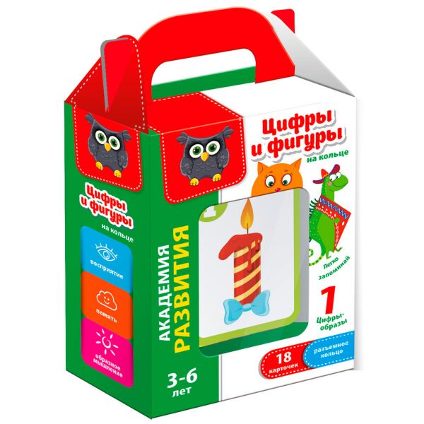 

Цифры и фигуры на кольце (рус.), Vladi Toys