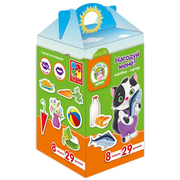 

Игра-сортер Накорми меня (укр.), Vladi Toys