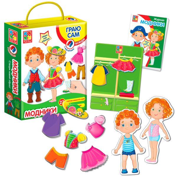 

Игра-одевашка на магнитах Модники (украинский язык), Vladi Toys