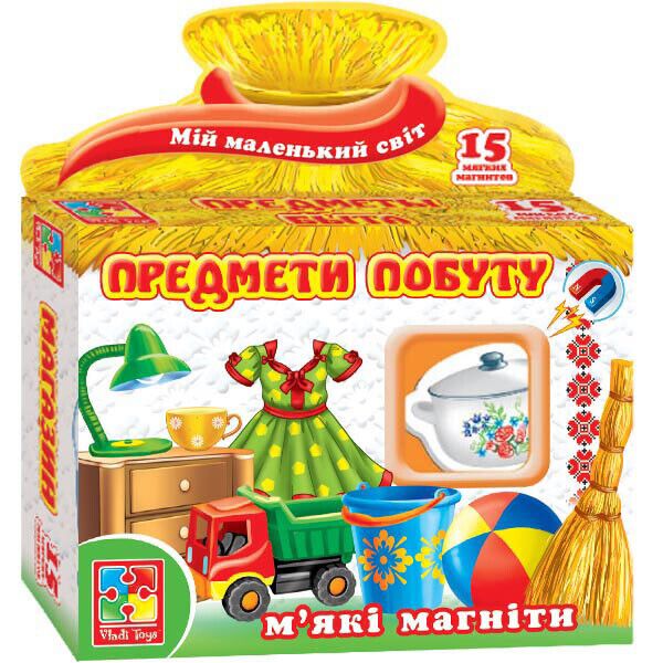 

Игра на магнитах Предметы быта (украинский язык), Vladi Toys