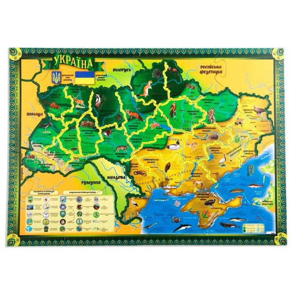 

Карта-пазл Флора и фауна Украины, Uteria