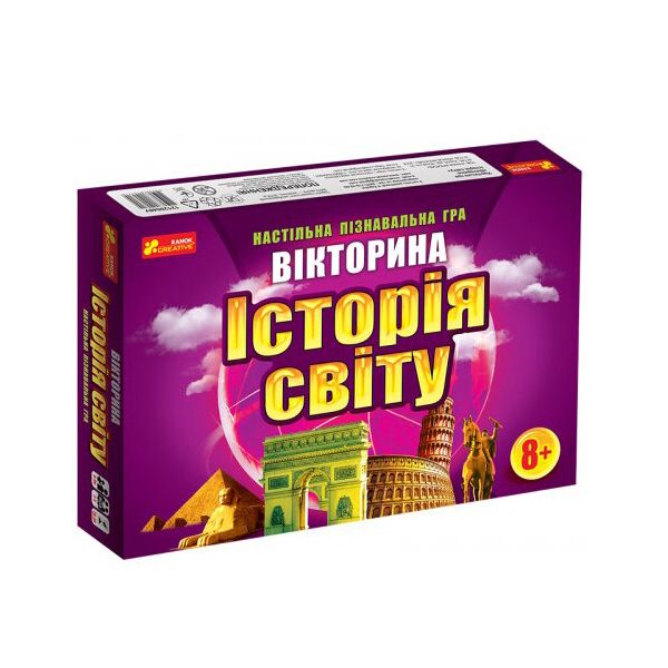 

Настольная игра Викторина "История мира" 12120048У (2400655282017)