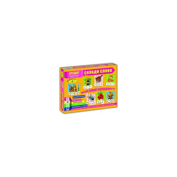 

Настольная игра Гра "Ерудит" Склади слово 7246 (4820121187246)