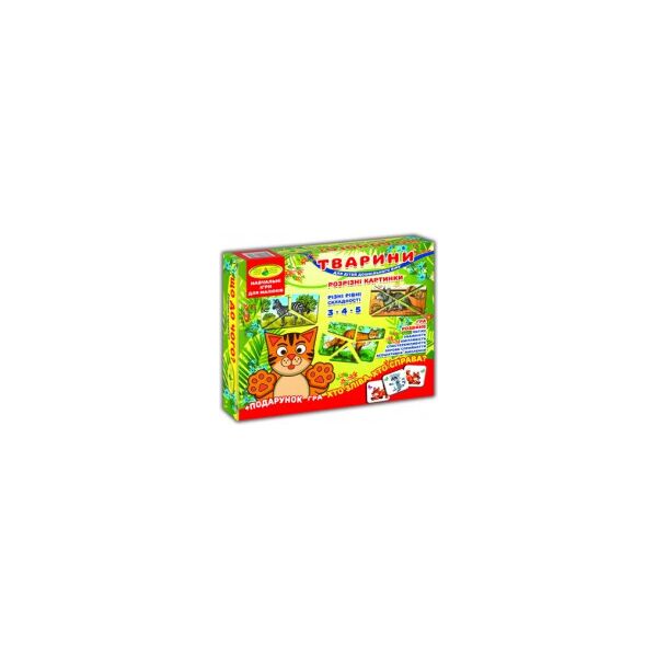 

Игра "Животные. Разрезные картинки" 7468 (4820121187468)