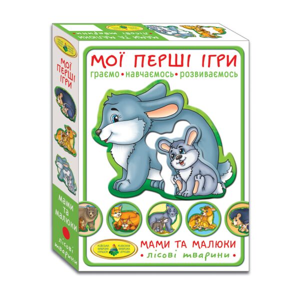 

Игра "Мои первые игри.Мамы и малюки.Лисовы животные" 1114 (4820121181114)