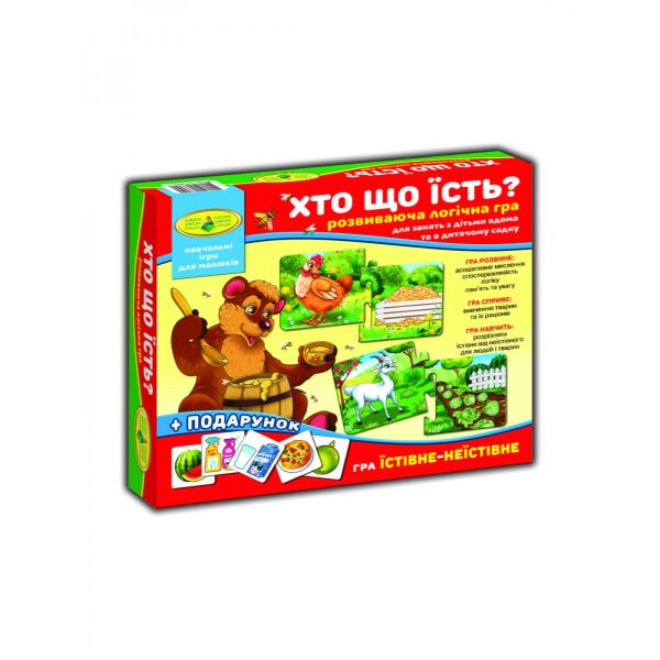 

Игра "Кто что ест" 6072 (4820121186072)