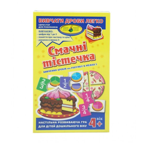 

Игра КФИ Вкусные пирожные изучения дробей 5464 (4820121185464)