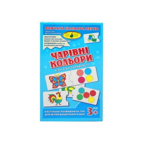 

Игра КФИ Волшебные цвета 5471 (4820121185471)