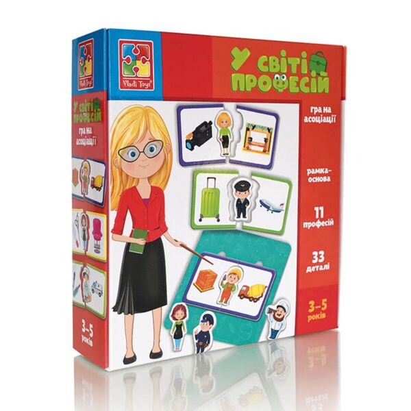 

Игра настольная "В мире профессий" VT1804-44 (4820234762118)