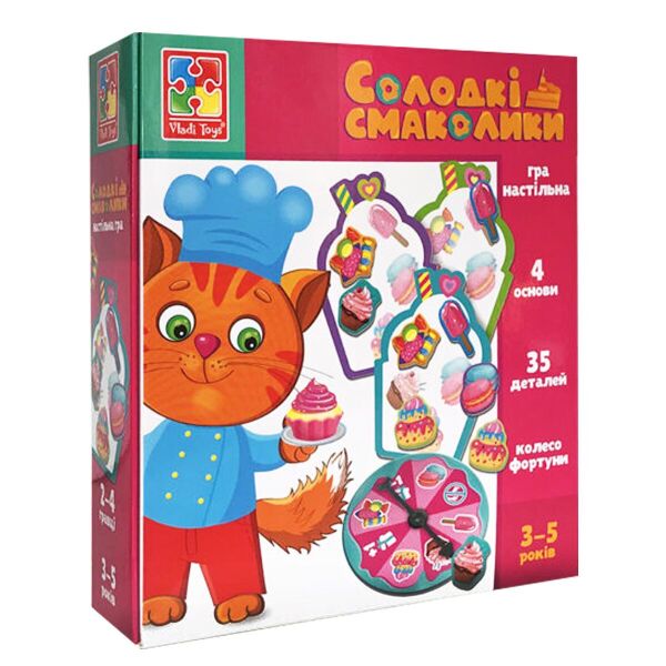 

Игра настольная "Сладкие вкусности" VT1804-42 (4820234762095)