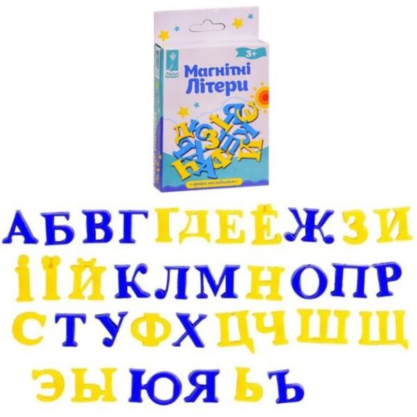 

Настольная игра Набор магнитов "Страна игрушек" российско-украинский алфавит PL-7001 (2000904466702)