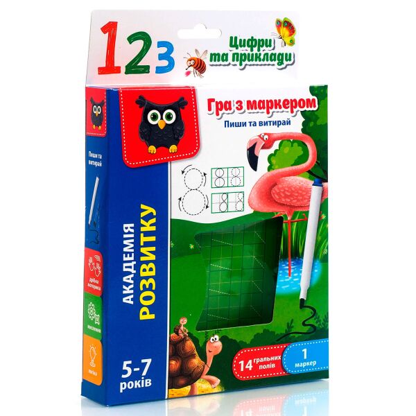 

Цифры, Пиши и стирай, игра с маркером (укр), Vladi Toys
