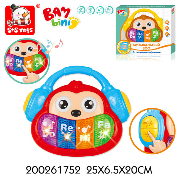 

Музыкальная игрушка BAMBINI со световыми и звуковыми эффектами, на батарейках 65092 (2000902064566)