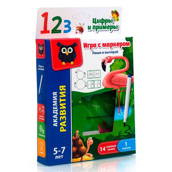 

Цифры, Пиши и стирай, игра с маркером (рус), Vladi Toys