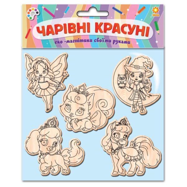 

Деревянные игрушки-магниты Волшебные красавицы, Зирка