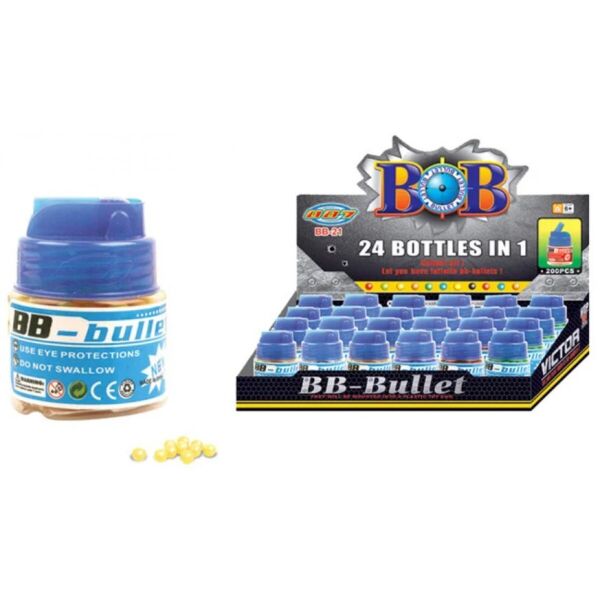 

Пульки для пневматич.зброї BB-21A (2000904265763)
