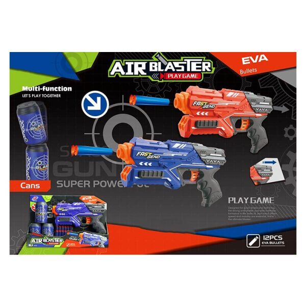 

Бластер "PlayGame" AirBlaster з патронами та банками 928-2 (2000904466603)