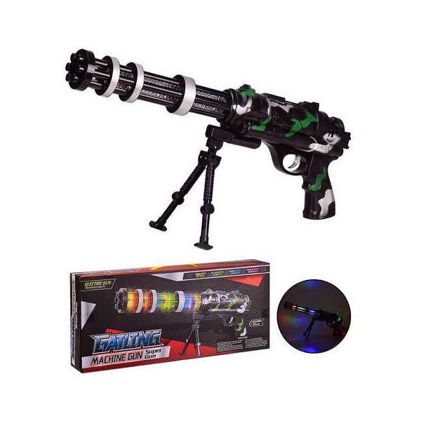 

Зброя батар 2128A світло, звук, в коробці 44.5 * 7.5 * 20.5 см, р-р іграшки - 45 см (2000904496259)