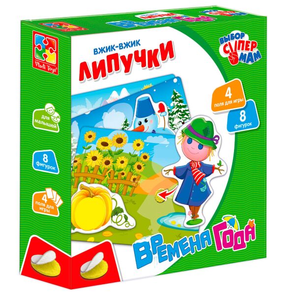 

Вжик Вжик, липучки Времена года, Vladi Toys
