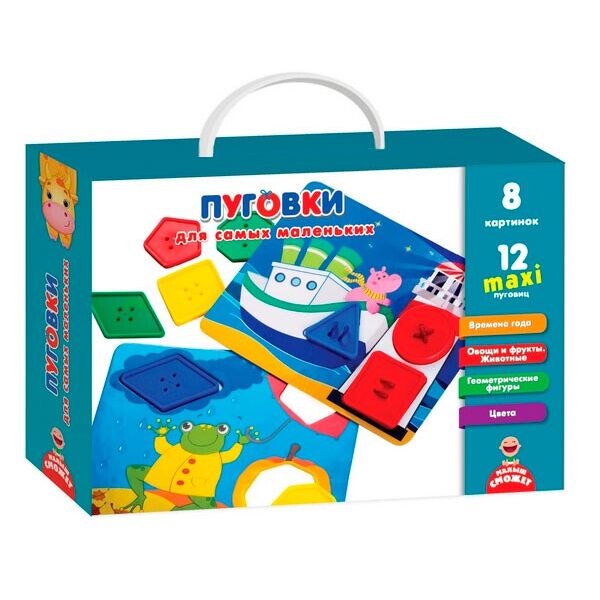 

Пуговки для самых маленьких, игра с фурнитурой (рус), Vladi Toys