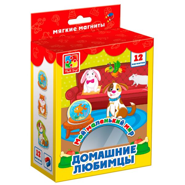 

Домашние животные, коллекция магнитов, Мой маленький мир (рус), Vladi Toys