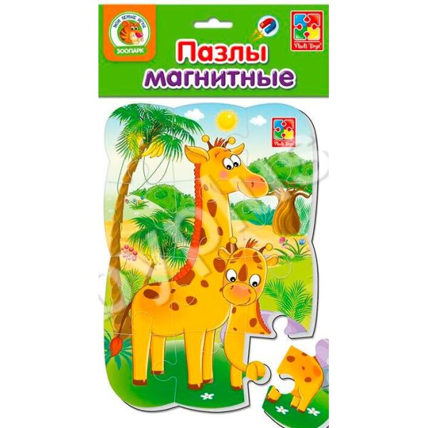 

Жирафы, магнитный пазл, Vladi Toys