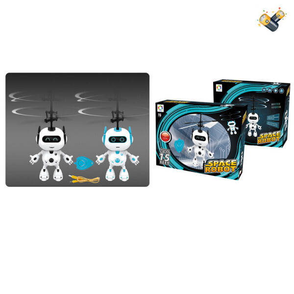 

Летающая игрушка "Space Robot" 2300B (6952002301576)