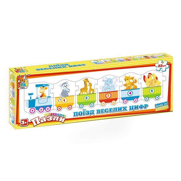 

Развивающие пазлы Boni Toys Бони Тойс "Поезд веселых цифр" 22 эл. (0356)