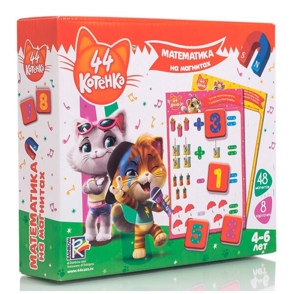 

Математика на магнитах, 44 Кота (рус), Vladi Toys