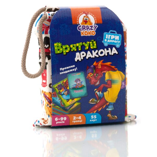 

Игра в мешочке Vladi Toys ТМ Влади Тойс Спаси дракона (VT8077-11)