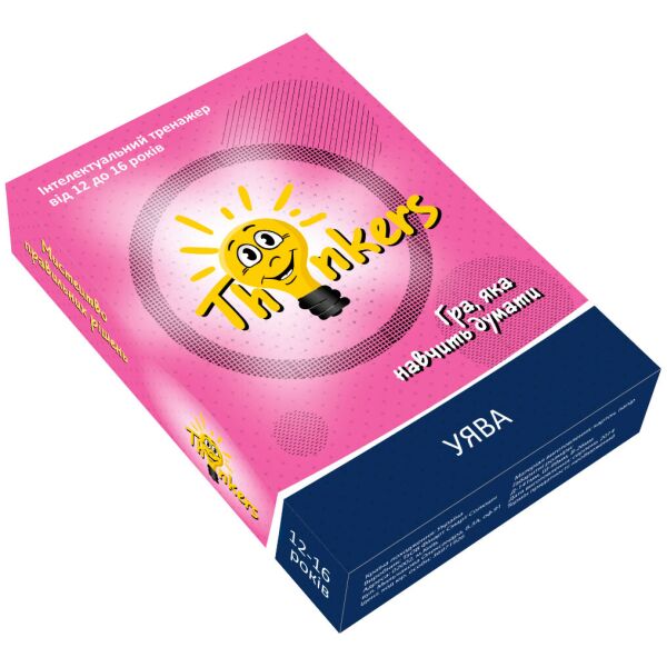 

Игра Воображение для детей 12-16 лет (украинский язык), Thinkers