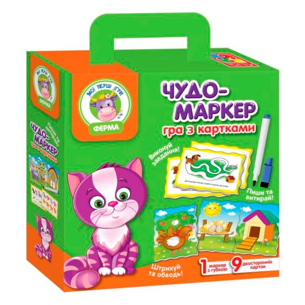 

Чудо-маркер Ферма (украинский язык), Vladi Toys