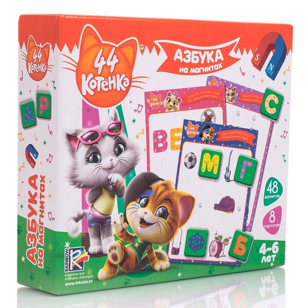 

Азбука на магнитах, 44 Кота (рус), Vladi Toys