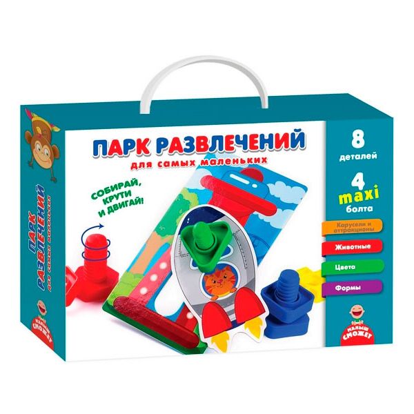

Парк развлечений для самых маленьких, игра с болтами, Vladi Toys