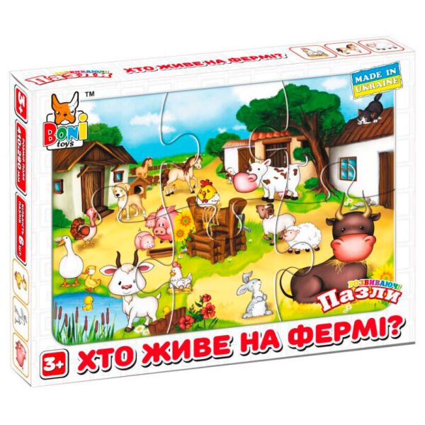 

Развивающие пазлы Boni Toys Бони Тойс "Кто живет на ферме" 6 эл. (0561)